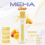 MEHA魅嗨8500口小白條一次性拋棄式＆新品上市震撼來襲、十六種口味選擇：圖片 5