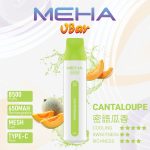 MEHA魅嗨8500口小白條一次性拋棄式＆新品上市震撼來襲、十六種口味選擇：圖片 7