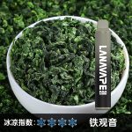 LANA8000口大容量拋棄式、一次性電子煙：圖片 5