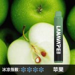 LANA8000口大容量拋棄式、一次性電子煙：圖片 10