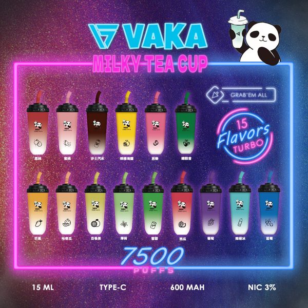 VAKA奶茶杯7500口一次性拋棄式電子煙潮流时尚專屬於您的濃郁奶茶時光：圖片 2