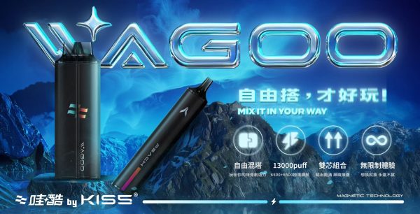 哇酷一次性電子煙 6500口，kis5高端系列子品牌哇酷，全新升級。：圖片 5