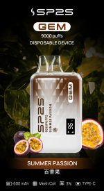 SP2S思博瑞9000口一次性拋棄式電子煙、15種口味任意挑選：圖片 3