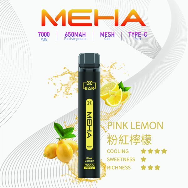 MEHA魅嗨7000口一次性拋棄式電子煙|16種經典口味全新登場：圖片 5