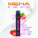 MEHA魅嗨7000口一次性拋棄式電子煙|16種經典口味全新登場：圖片 3