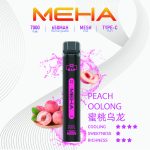 MEHA魅嗨7000口一次性拋棄式電子煙|16種經典口味全新登場：圖片 12