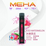 MEHA魅嗨7000口一次性拋棄式電子煙|16種經典口味全新登場：圖片 16