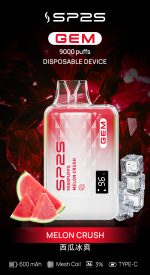 SP2S思博瑞9000口一次性拋棄式電子煙、15種口味任意挑選：圖片 14