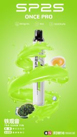 SP2S 5000口抛棄式/一次性電子煙新品上市十二種口味任意挑選：圖片 11