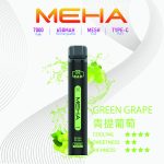 MEHA魅嗨7000口一次性拋棄式電子煙|16種經典口味全新登場：圖片 13